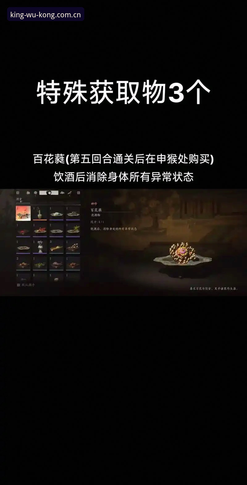2026悟空体育最新版下载完整指南：老用户教你从旧版登录失败到甲辰年度版v2.1.0顺利切换